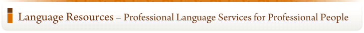 About Language Resources
